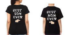 Load image into Gallery viewer, Best Mom Ever Best Son ever Mother and Son Matching T-Shirt- KidsFashionVilla
