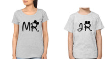 Load image into Gallery viewer, Mr. Jr Mother and Son Matching T-Shirt- KidsFashionVilla
