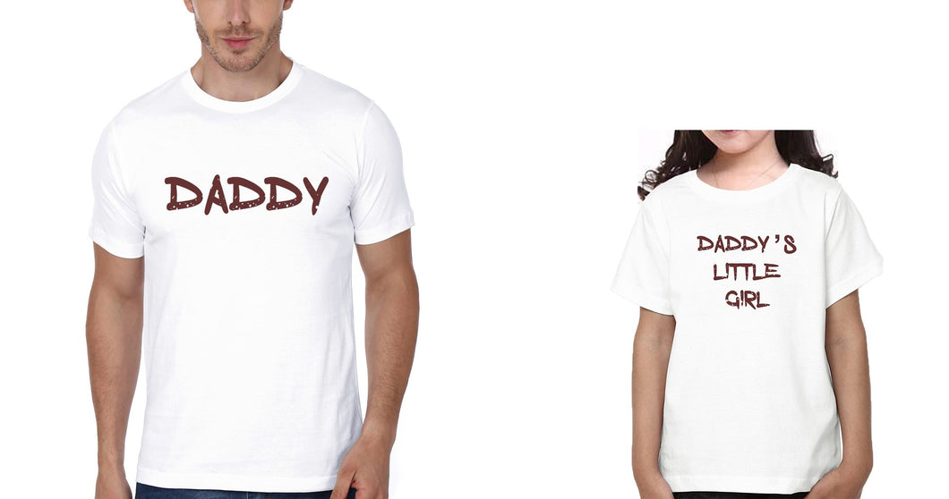 Daddy & Daddy's Little Girl Father and Daughter Matching T-Shirt- KidsFashionVilla