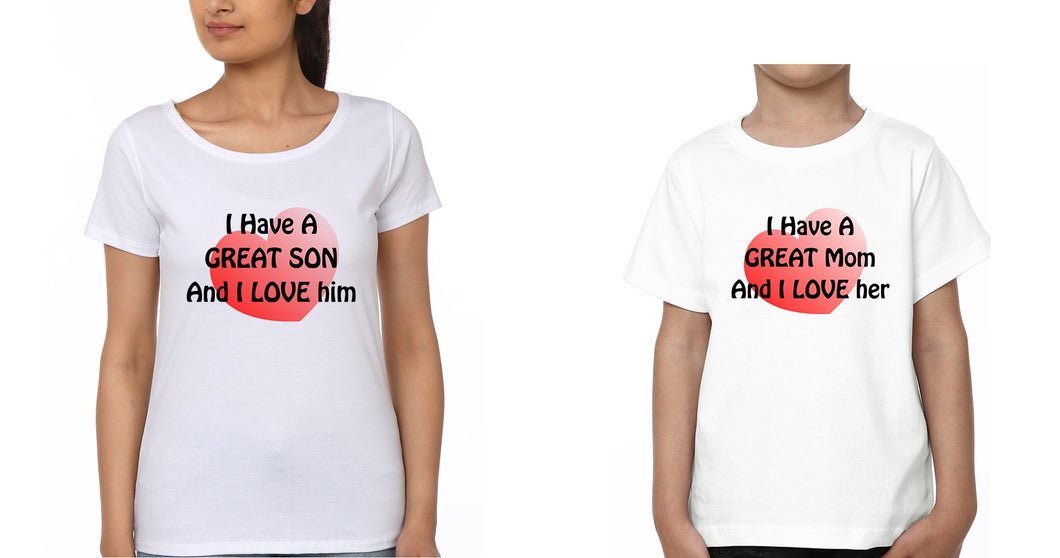 I Have A Great MomAnd I Love Him I Have A Great Son And I Love Him Mother and Son Matching T-Shirt- KidsFashionVilla