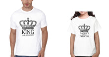 Load image into Gallery viewer, King Aka Daddy Daddy&#39;s Little Princess Father and Daughter Matching T-Shirt- KidsFashionVilla
