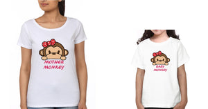 Mother Monkey Baby Monkey Mother and Daughter Matching T-Shirt- KidsFashionVilla
