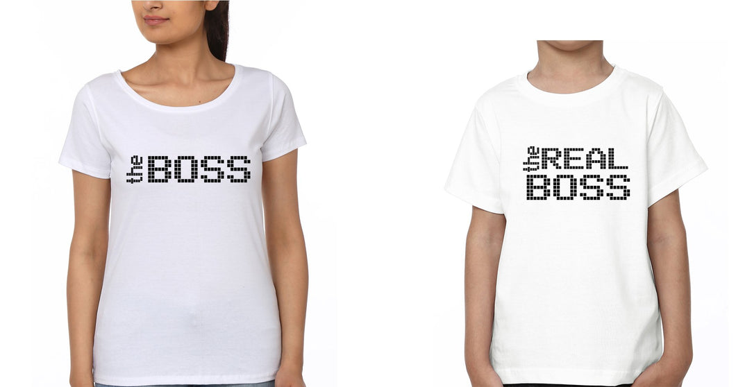 The Boss The Real Boss Mother and Son Matching T-Shirt- KidsFashionVilla