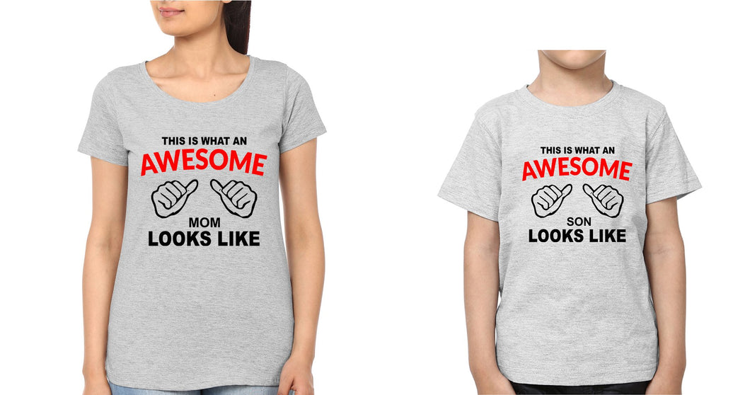 This is What An Awesome Mom Looks Like Mother and Son Matching T-Shirt- KidsFashionVilla