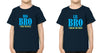 Big Bro Make The Rules Lil Bro break The Rules Brother-Brother Kids Half Sleeves T-Shirts -KidsFashionVilla