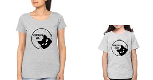 Curious Ma Curious Beti Mother and Daughter Matching T-Shirt- KidsFashionVilla