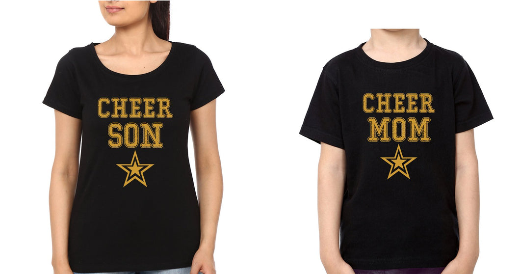 Cheer Mom Cheer Son Mother and Son Matching T-Shirt- KidsFashionVilla