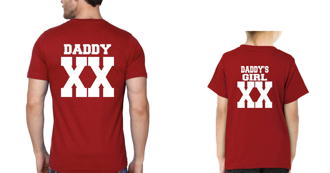 Daddy XX Daddy's Girl XX Father and Daughter Matching T-Shirt- KidsFashionVilla