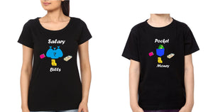 Salary Pocket Mother and Son Matching T-Shirt- KidsFashionVilla