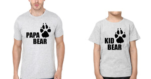 Papa Bear Kid Bear Father and Son Matching T-Shirt- KidsFashionVilla