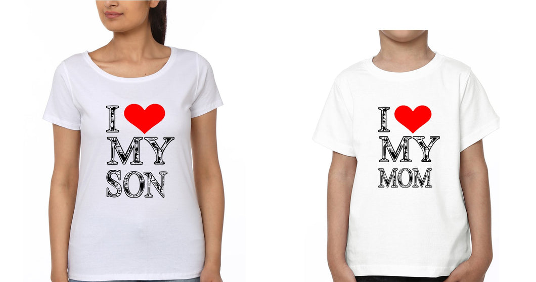 I Love My Mom I Love My Son Mother and Son Matching T-Shirt- KidsFashionVilla