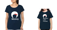 Load image into Gallery viewer, Mommy Mommy&#39;s Little Princess Mother and Daughter Matching T-Shirt- KidsFashionVilla
