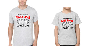 This is What An Awesome Dad Looks Like Father and Son Matching T-Shirt- KidsFashionVilla