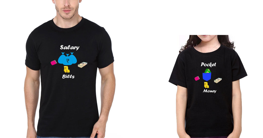 Salary Bills Pocket Money Father and Daughter Matching T-Shirt- KidsFashionVilla
