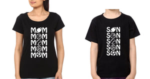 Mom Son Mother and Son Matching T-Shirt- KidsFashionVilla