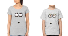 Load image into Gallery viewer, Minion Mother and Son Matching T-Shirt- KidsFashionVilla
