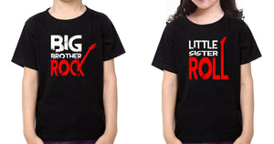 Rock N Roll Brother-Sister Kid Half Sleeves T-Shirts -KidsFashionVilla