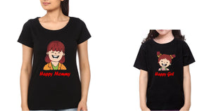 Happy Mom Happy Girl Mother and Daughter Matching T-Shirt- KidsFashionVilla
