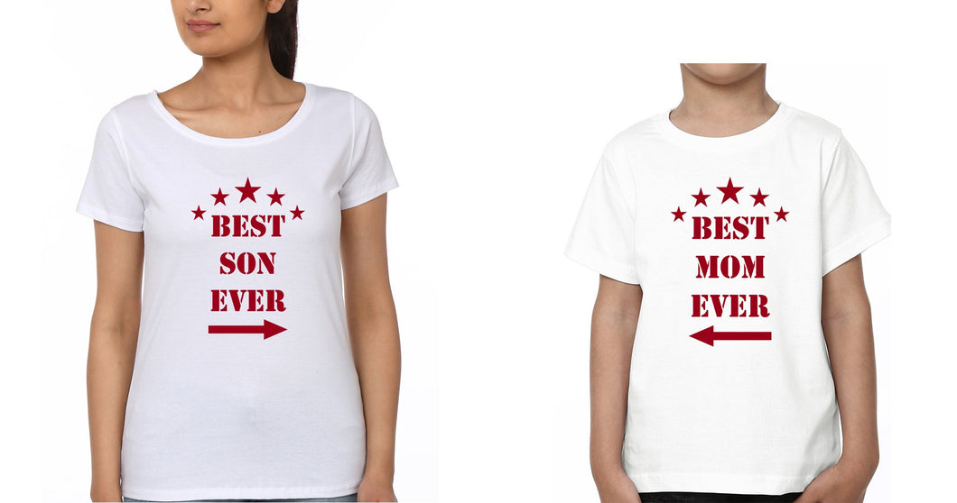 Best Mom Ever Best Son Ever Mother and Son Matching T-Shirt- KidsFashionVilla