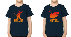 Hakuna Matata Brother-Brother Kids Half Sleeves T-Shirts -KidsFashionVilla