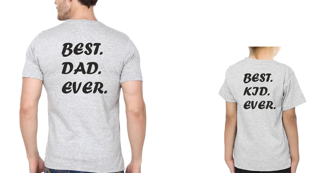 Best Dad Ever & Best Kid Ever Father and Daughter Matching T-Shirt- KidsFashionVilla
