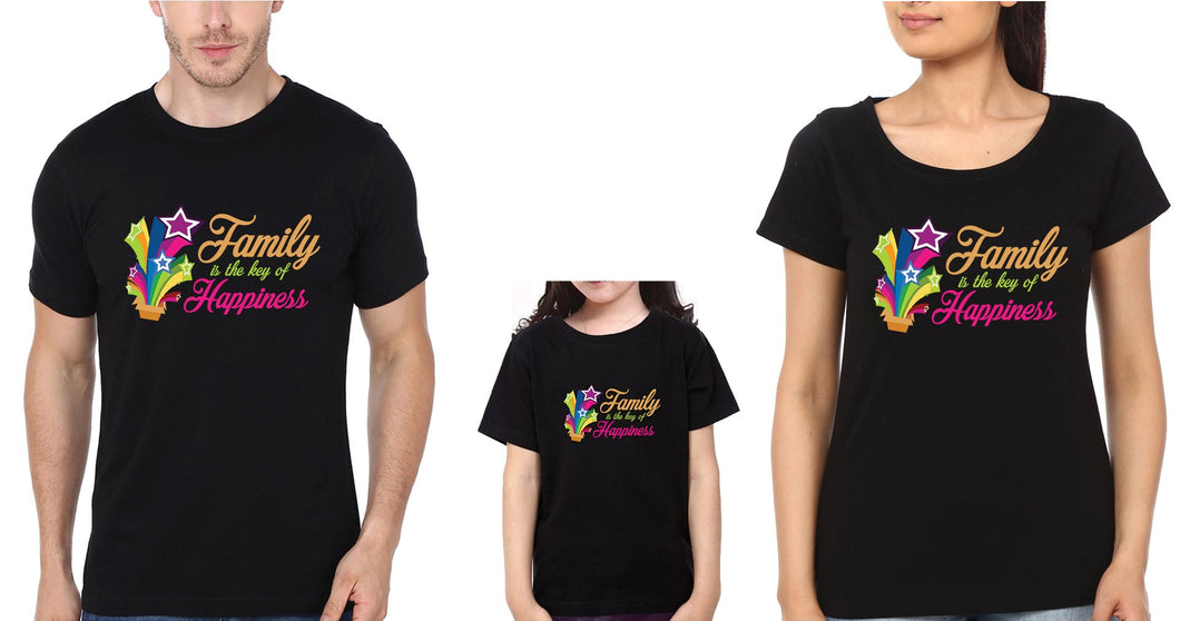 Family is the key of happiness Family Half Sleeves T-Shirts-KidsFashionVilla