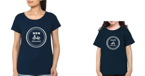 Mommy  & Baby Mother and Daughter Matching T-Shirt- KidsFashionVilla