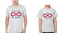 Load image into Gallery viewer, I Love You To Infinity And Beyond Father and Son Matching T-Shirt- KidsFashionVilla
