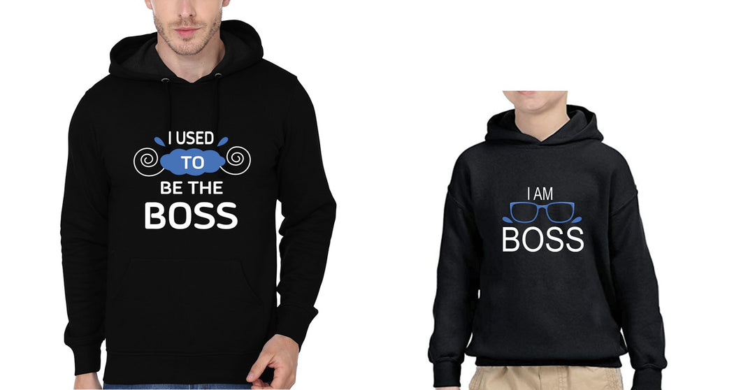 I Used To Be Boss & I Am Boss Father and Son Matching Hoodies- KidsFashionVilla