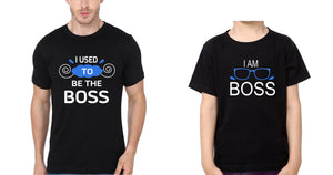 I Used To Be Boss & I Am Boss Father and Son Matching T-Shirt- KidsFashionVilla