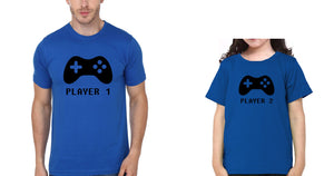 Player 1 Player 2 Father and Daughter Matching T-Shirt- KidsFashionVilla