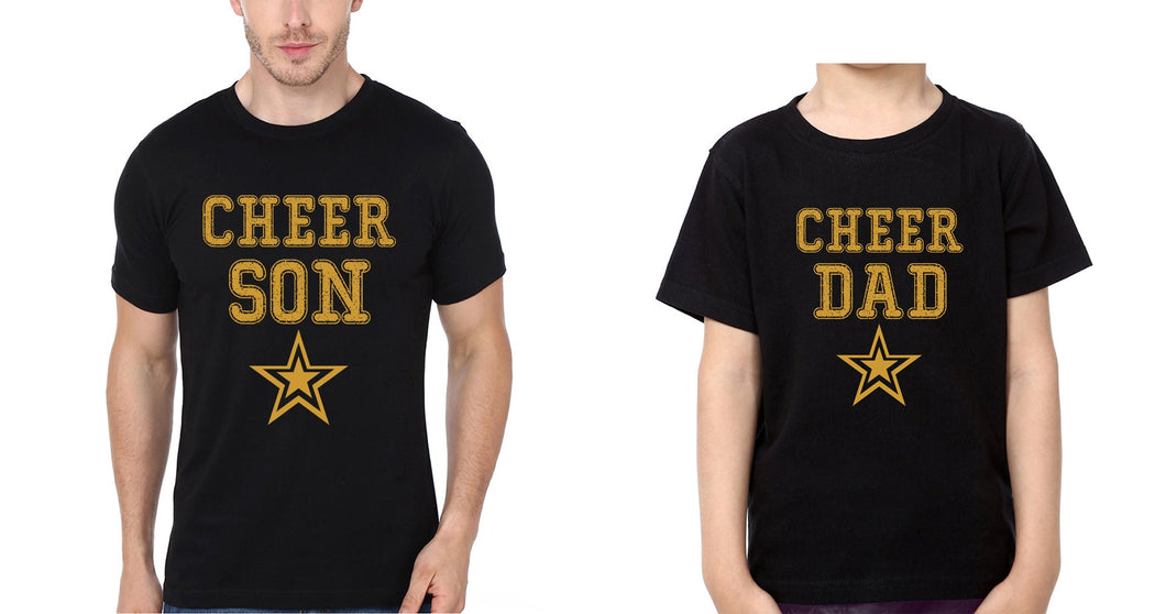 Cheer Dad Cheer Son Father and Son Matching T-Shirt- KidsFashionVilla