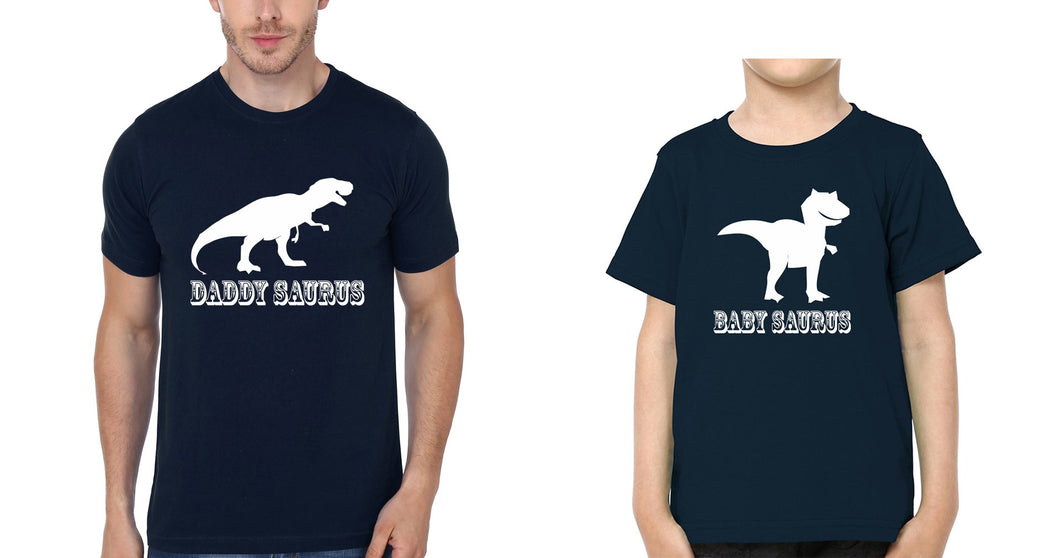 DaddySaurus BabySaurus Father and Son Matching T-Shirt- KidsFashionVilla