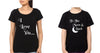 I Love You To The Moon &  Back Mother and Son Matching T-Shirt- KidsFashionVilla