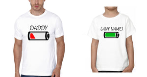 Daddy Any Name Father and Son Matching T-Shirt- KidsFashionVilla