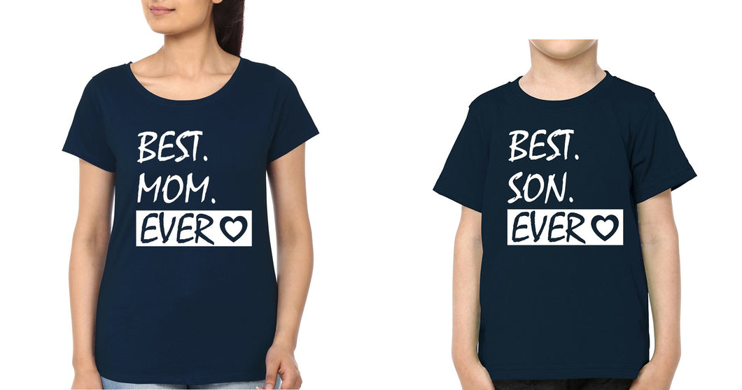Best Mom Ever Best Son Ever Mother and Son Matching T-Shirt- KidsFashionVilla