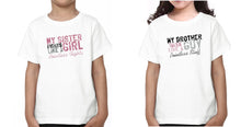 Load image into Gallery viewer, Pointless Stuff, Hights Brother-Sister Kid Half Sleeves T-Shirts -KidsFashionVilla
