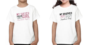 Pointless Stuff, Hights Brother-Sister Kid Half Sleeves T-Shirts -KidsFashionVilla