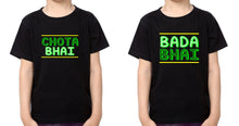 Load image into Gallery viewer, Bada Bhai Chota Bhai Brother-Brother Kids Half Sleeves T-Shirts -KidsFashionVilla
