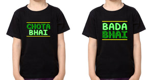 Bada Bhai Chota Bhai Brother-Brother Kids Half Sleeves T-Shirts -KidsFashionVilla