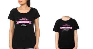 The  World's Greatest Mom And Son Mother and Son Matching T-Shirt- KidsFashionVilla