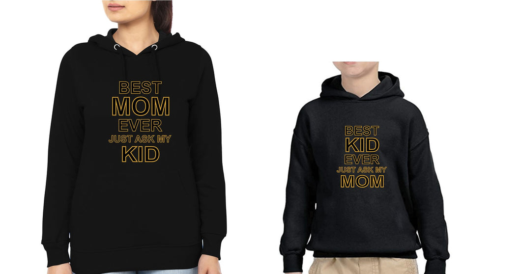 Best Mom Ever Best Kid Ever Mother and Son Matching Hoodies- KidsFashionVilla