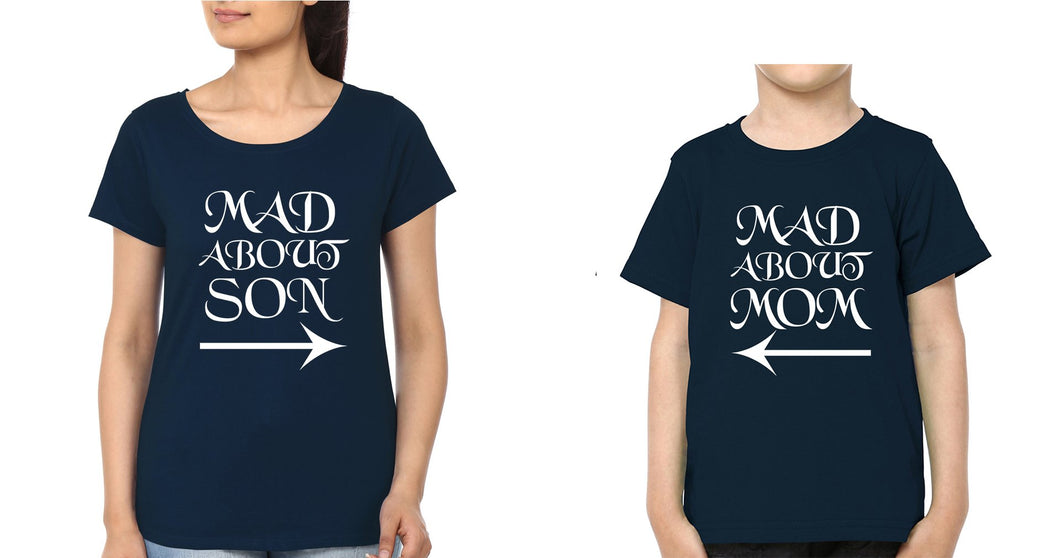 Mad About Mom Mad About Son Mother and Son Matching T-Shirt- KidsFashionVilla