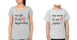 My Kid Is My Inspiration My Mom Is My Stylist Mother and Son Matching T-Shirt- KidsFashionVilla