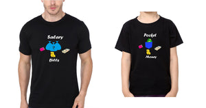 Salary Pocket Father and Son Matching T-Shirt- KidsFashionVilla