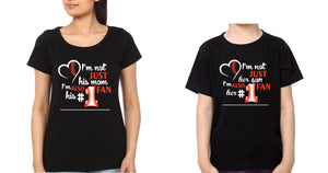 I'M Not Just His Mom Mother and Son Matching T-Shirt- KidsFashionVilla
