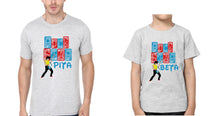 Load image into Gallery viewer, Rockstar Pita Rockstar Beta Father and Son Matching T-Shirt- KidsFashionVilla
