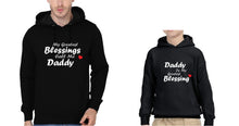 Load image into Gallery viewer, My Greatest Blessings Call Me Daddy Father and Son Matching Hoodies- KidsFashionVilla
