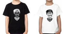 Load image into Gallery viewer, The cool guys Brother-Brother Kids Half Sleeves T-Shirts -KidsFashionVilla
