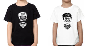The cool guys Brother-Brother Kids Half Sleeves T-Shirts -KidsFashionVilla